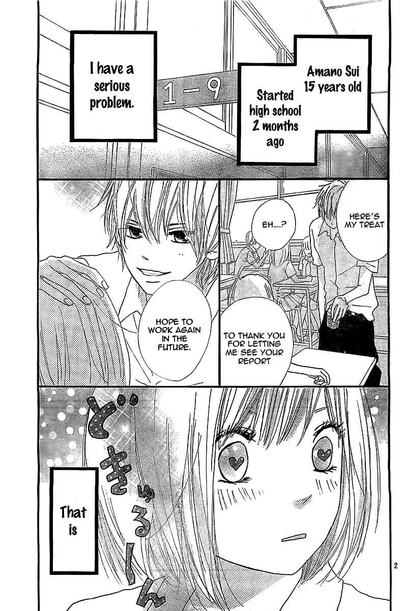 Page 5 Chapter Unknown_da90 Ichikyuu