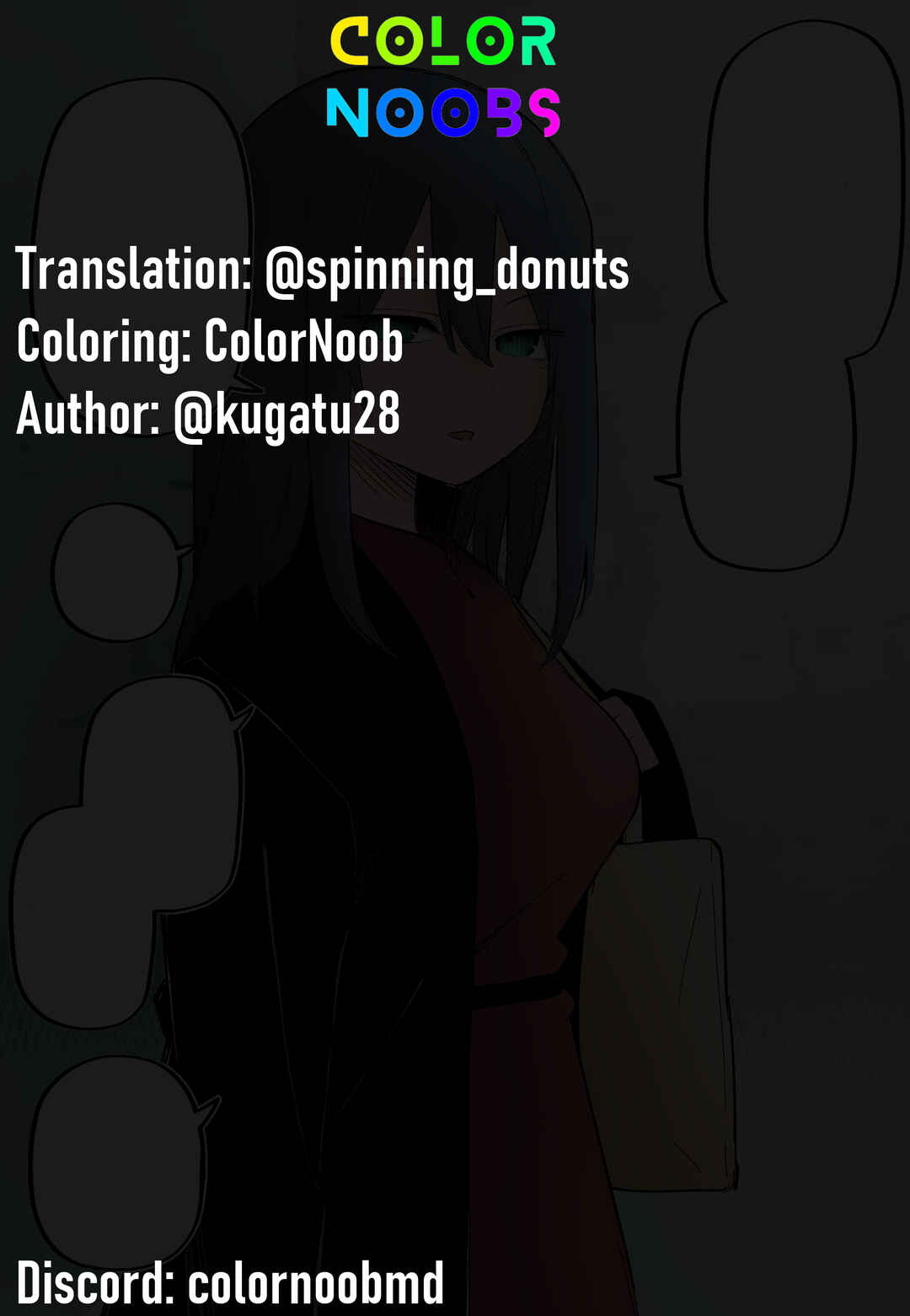 Page 4 Chapter 6 Moto Azadarake no Kanojo ga Shinpai de (Fan Colored)