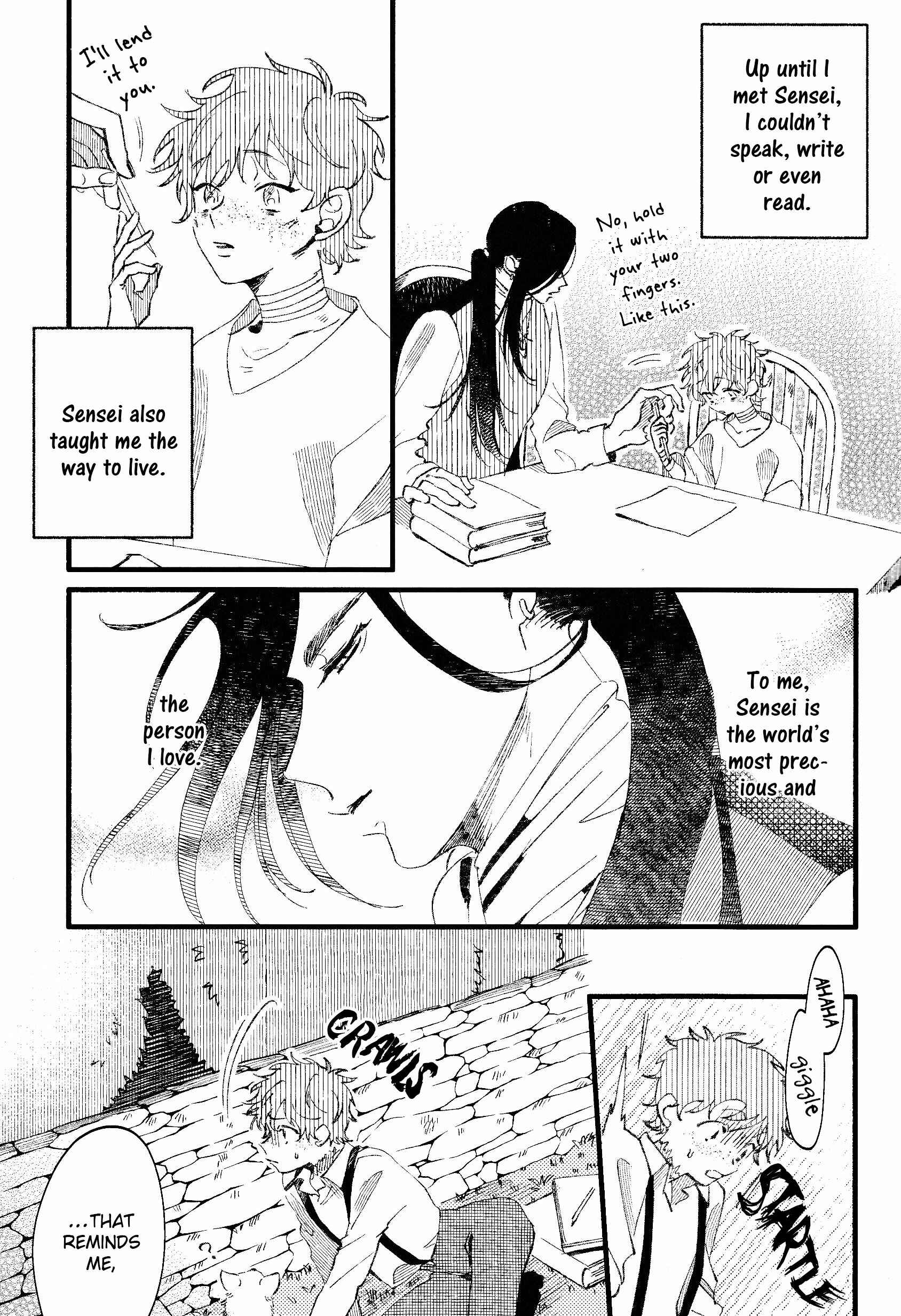 Page 11 Chapter Unknown_0b80 Oboro Tsukiyo ni Gin Ookami to Naku