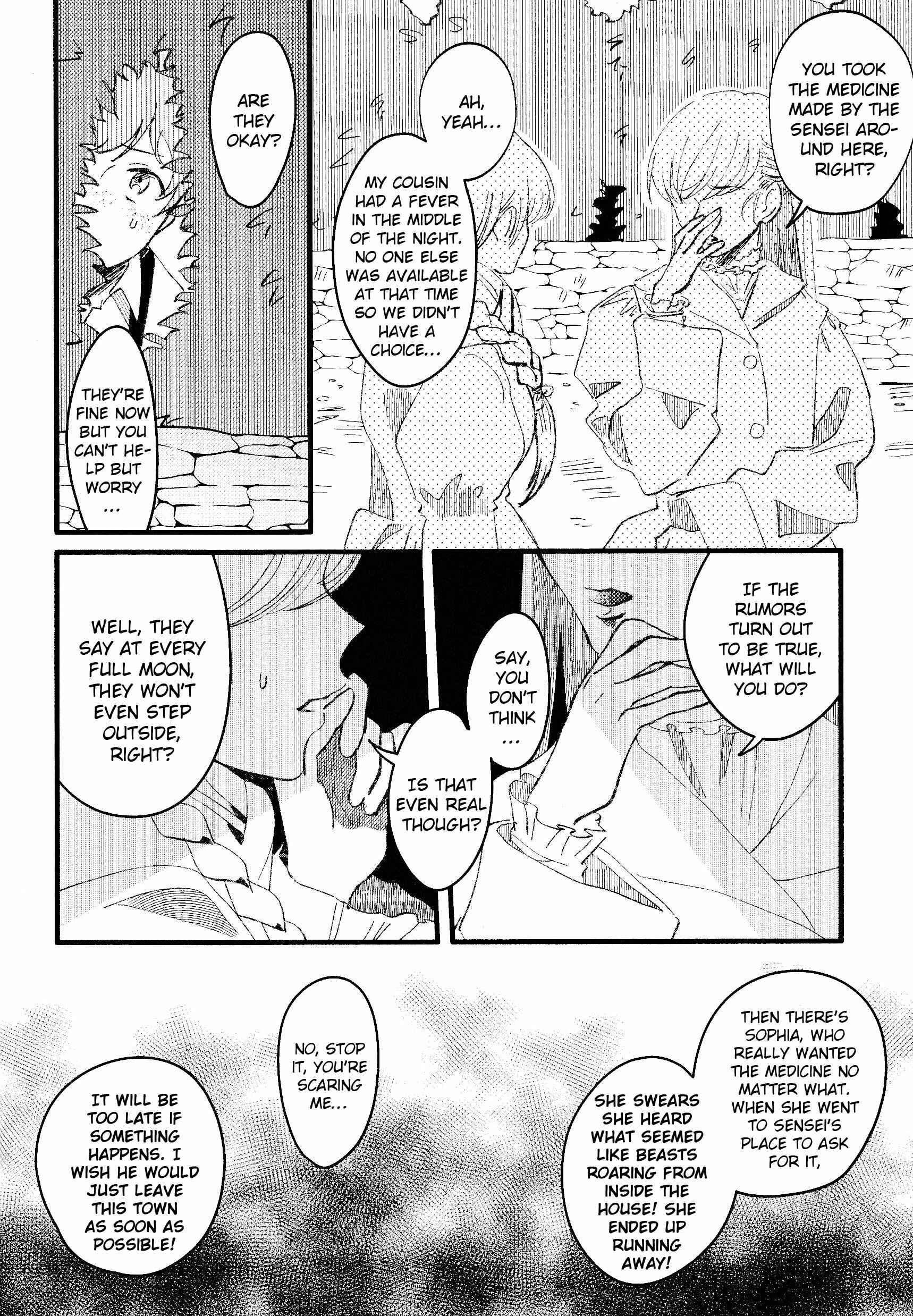 Page 12 Chapter Unknown_0b80 Oboro Tsukiyo ni Gin Ookami to Naku