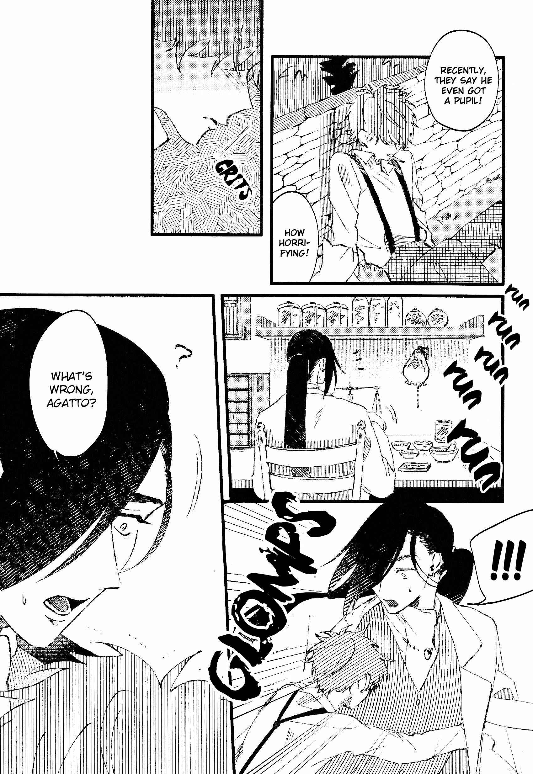 Page 13 Chapter Unknown_0b80 Oboro Tsukiyo ni Gin Ookami to Naku