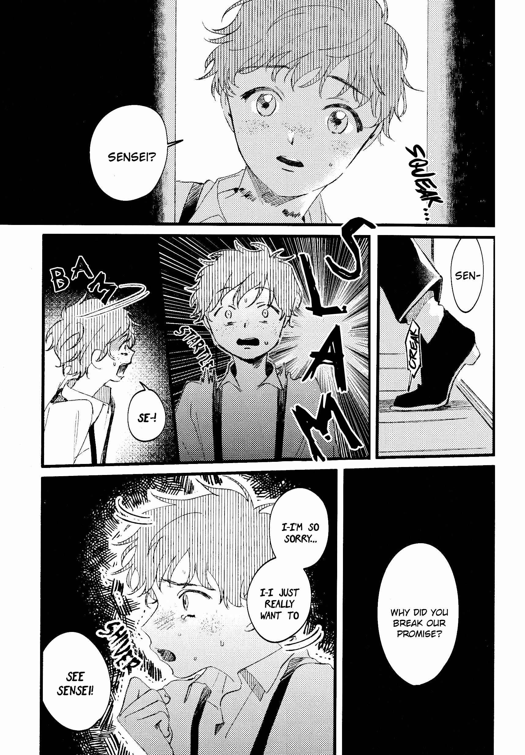 Page 21 Chapter Unknown_0b80 Oboro Tsukiyo ni Gin Ookami to Naku