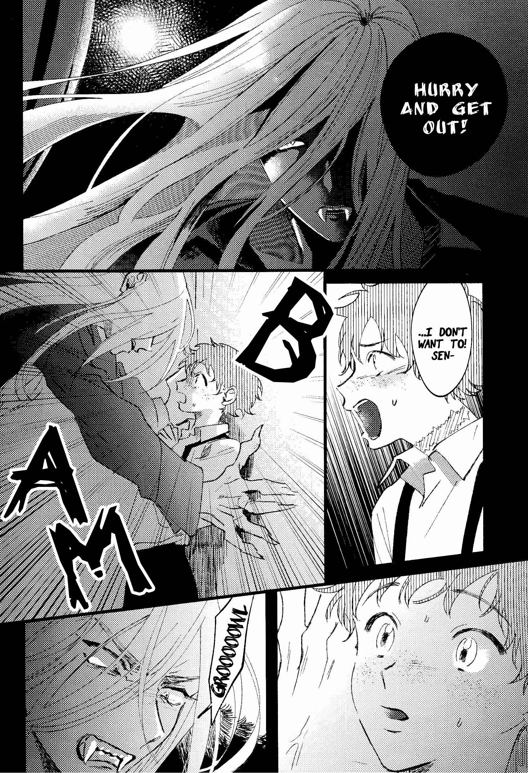 Page 22 Chapter Unknown_0b80 Oboro Tsukiyo ni Gin Ookami to Naku