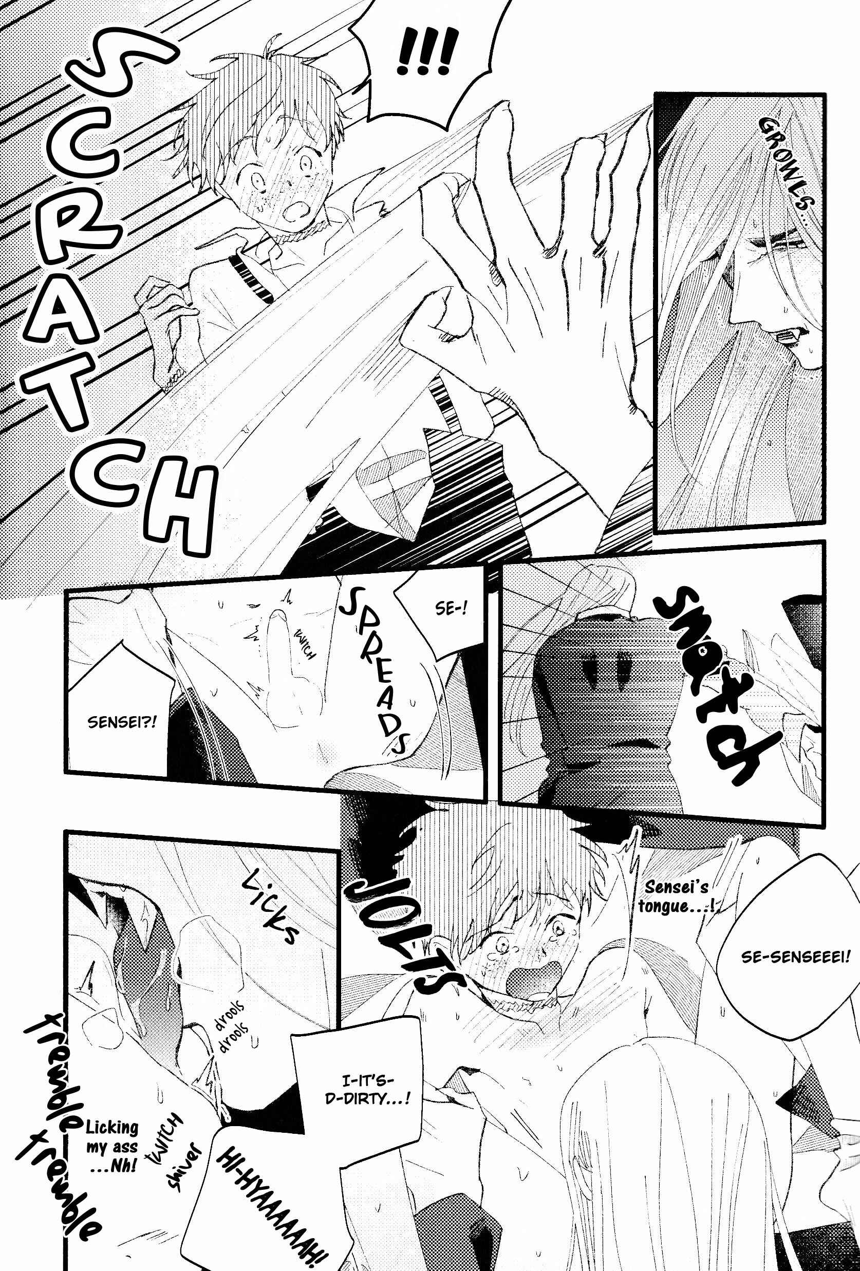Page 29 Chapter Unknown_0b80 Oboro Tsukiyo ni Gin Ookami to Naku