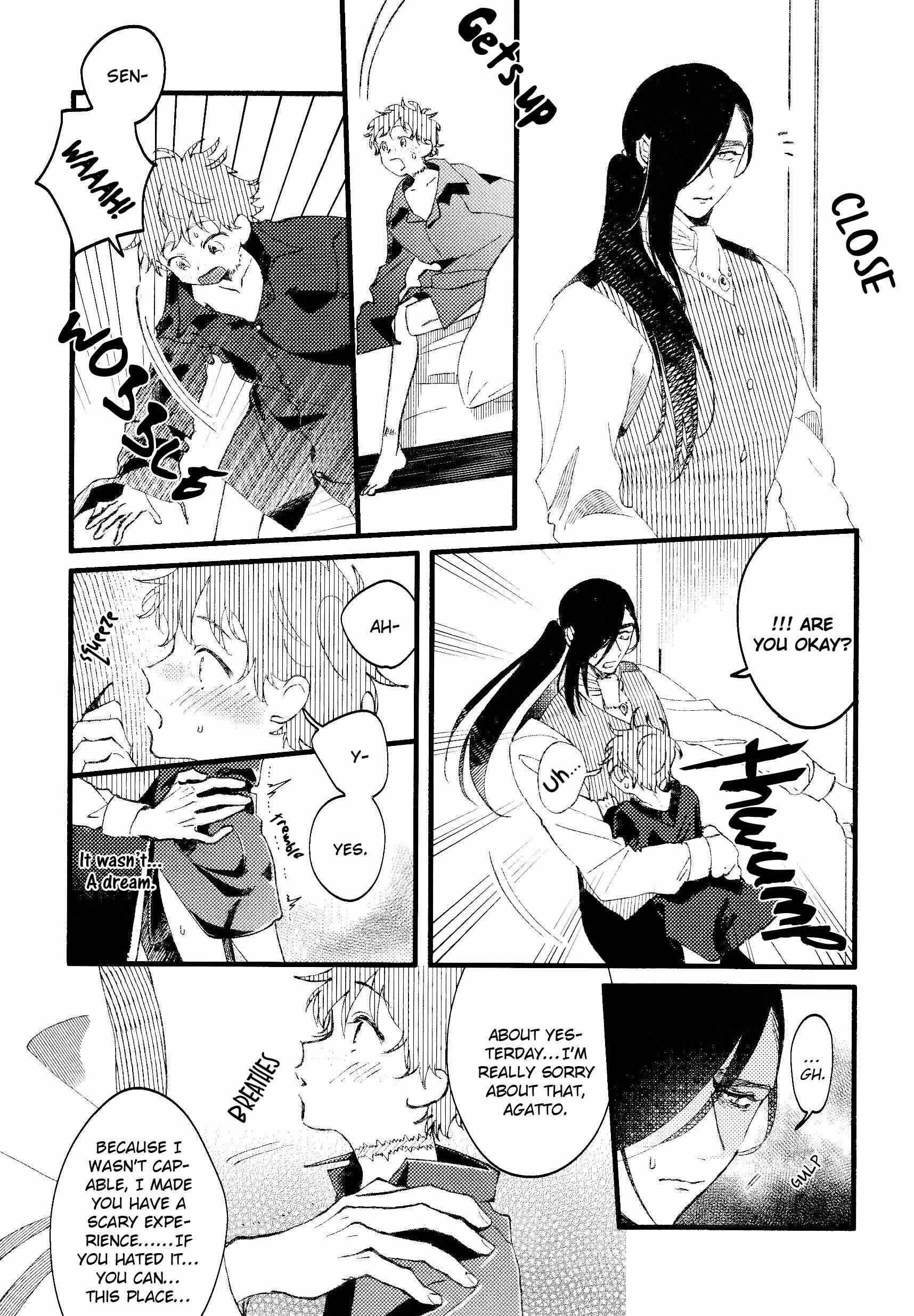 Page 41 Chapter Unknown_0b80 Oboro Tsukiyo ni Gin Ookami to Naku