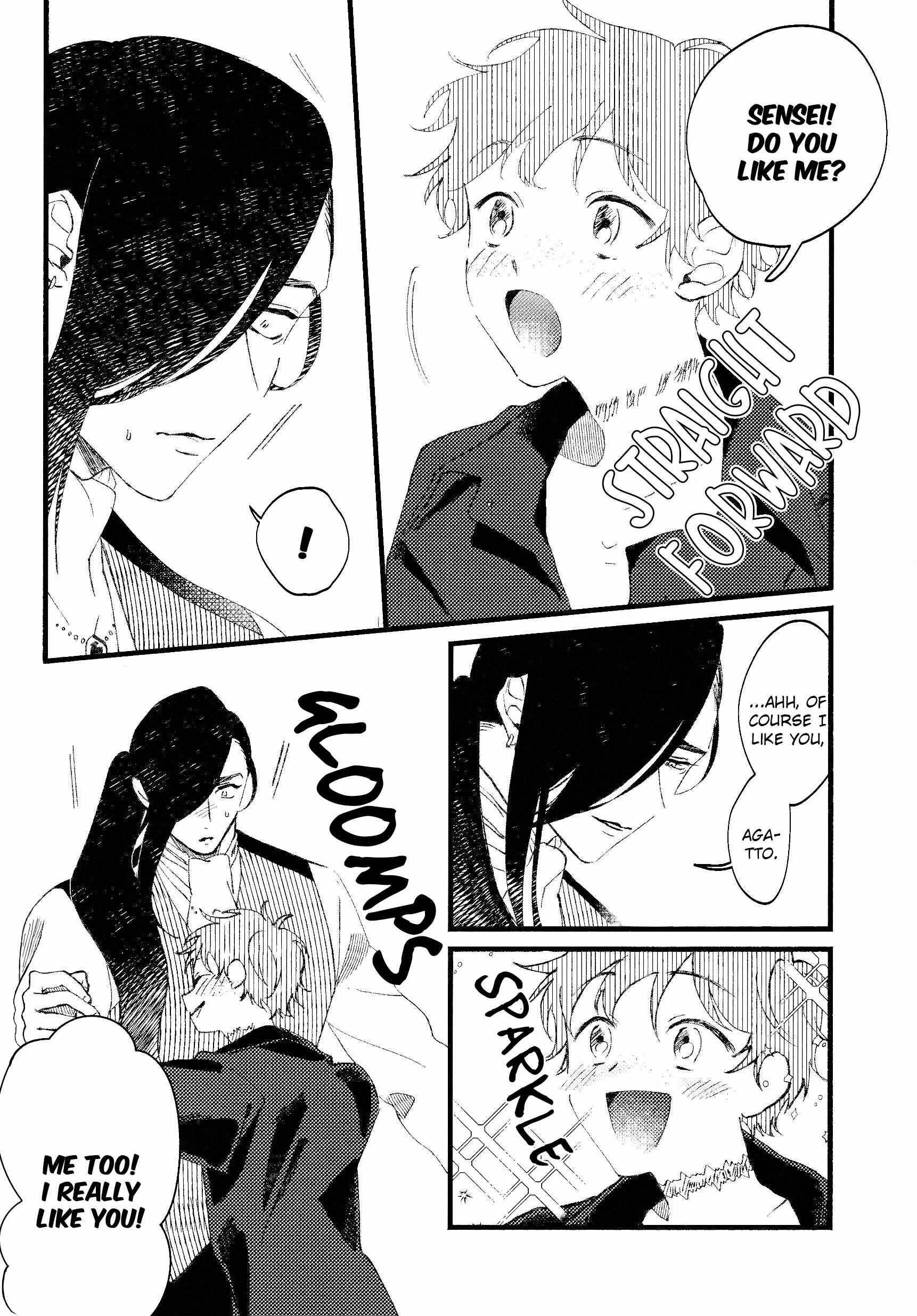 Page 42 Chapter Unknown_0b80 Oboro Tsukiyo ni Gin Ookami to Naku