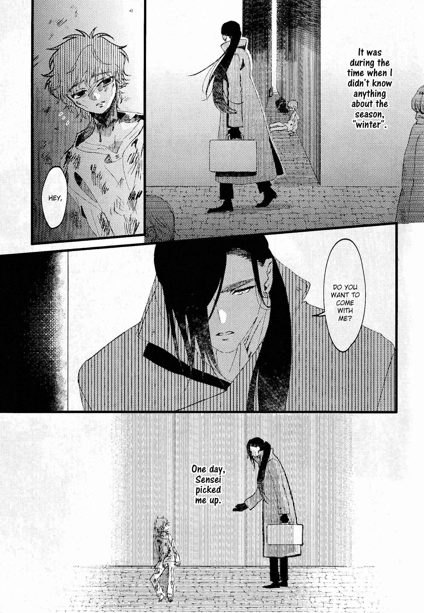 Page 5 Chapter Unknown_0b80 Oboro Tsukiyo ni Gin Ookami to Naku