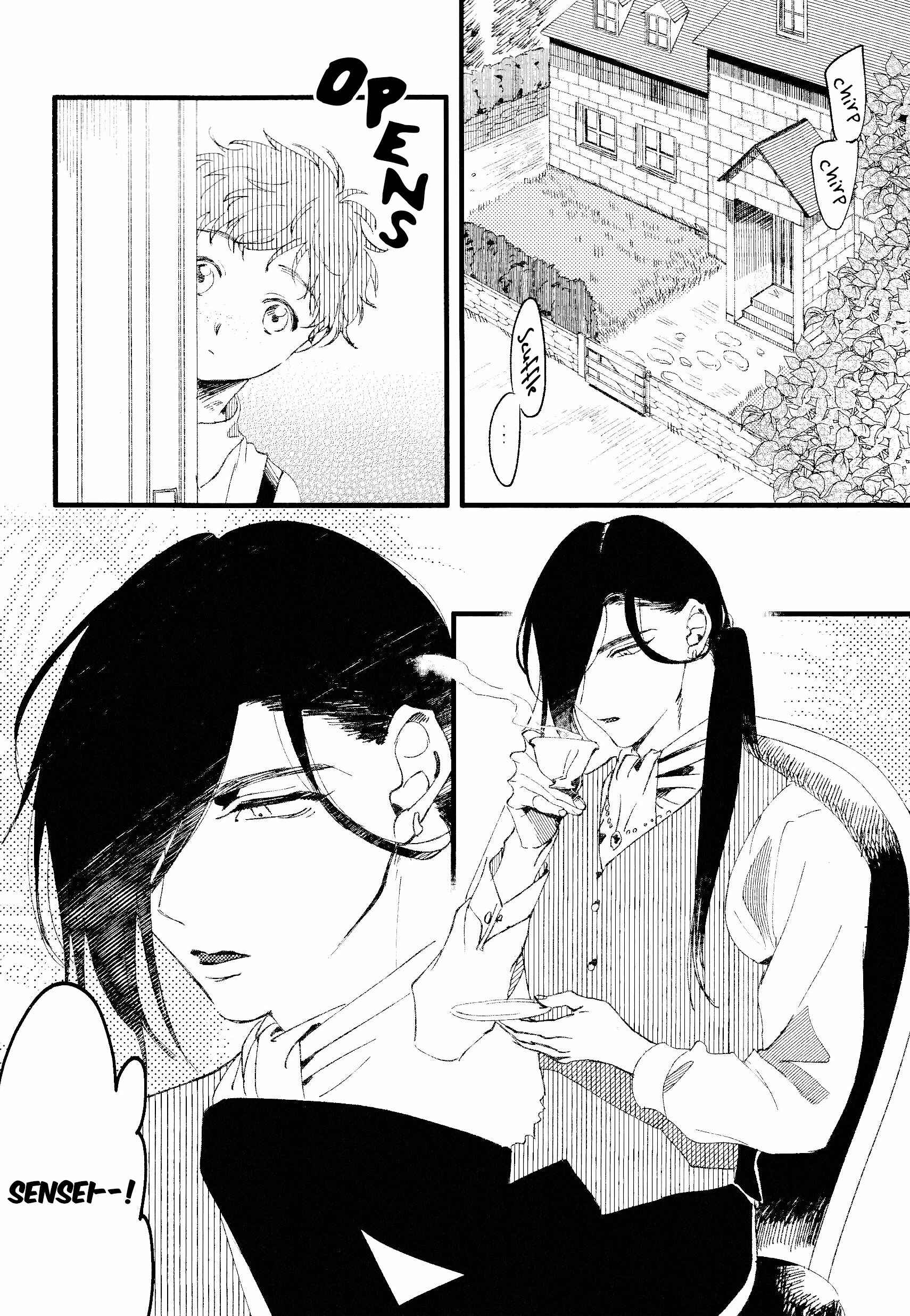 Page 6 Chapter Unknown_0b80 Oboro Tsukiyo ni Gin Ookami to Naku
