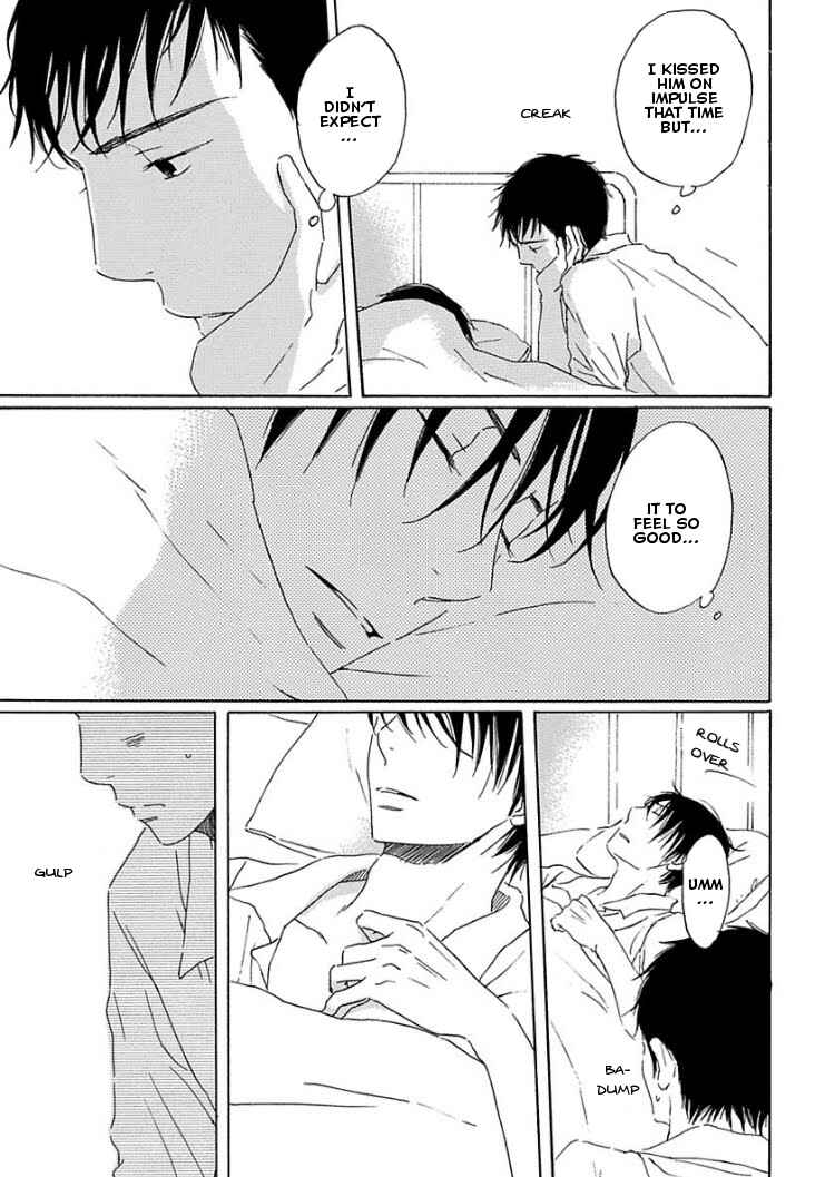 Page 13 Chapter 2 Houkago no Fujun