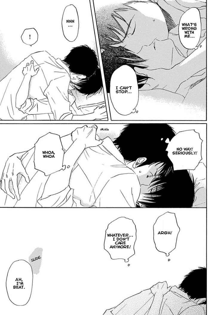 Page 15 Chapter 2 Houkago no Fujun