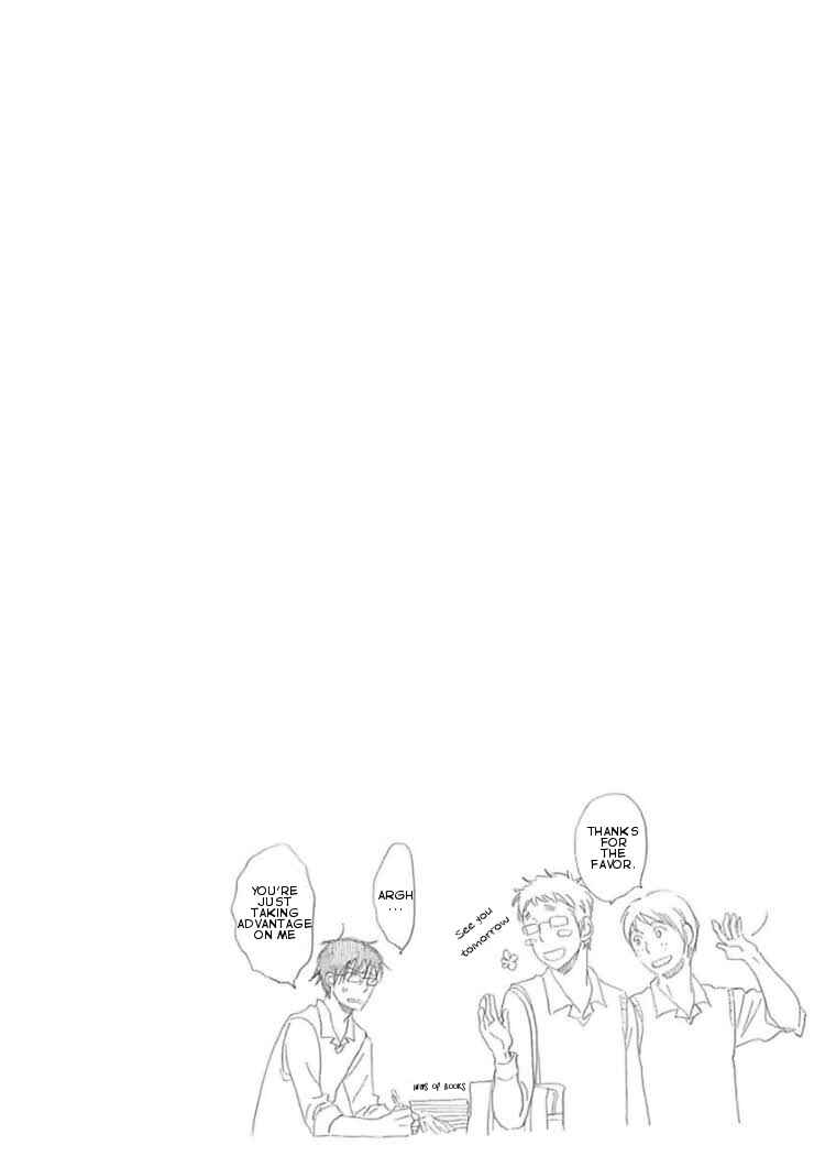 Page 2 Chapter 2 Houkago no Fujun