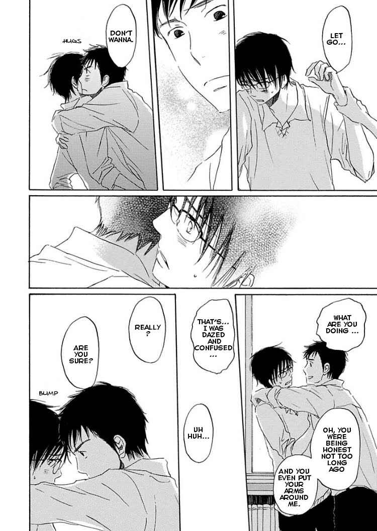 Page 20 Chapter 2 Houkago no Fujun