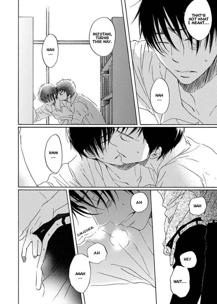 Page 22 Chapter 2 Houkago no Fujun