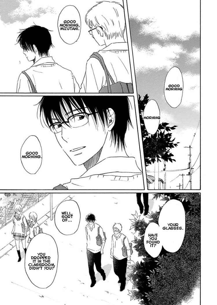 Page 3 Chapter 2 Houkago no Fujun