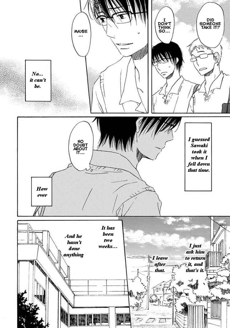 Page 4 Chapter 2 Houkago no Fujun