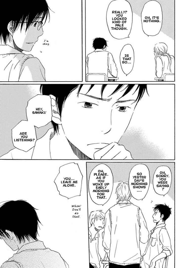 Page 7 Chapter 2 Houkago no Fujun