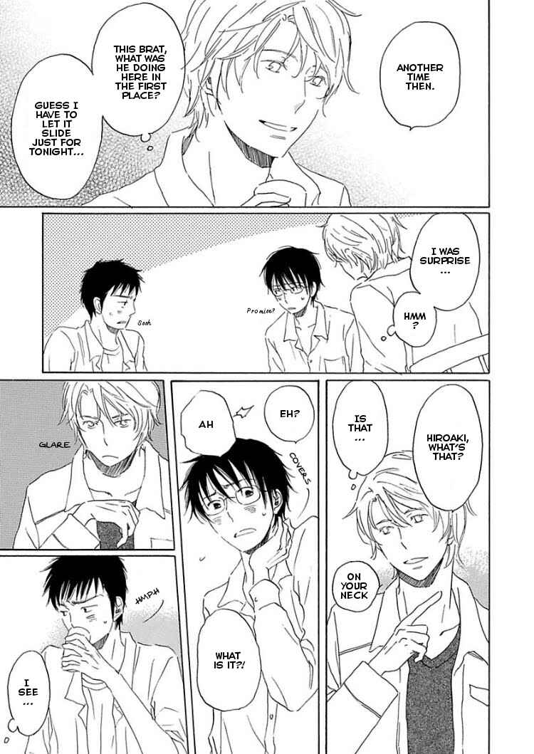 Page 11 Chapter 3 Houkago no Fujun