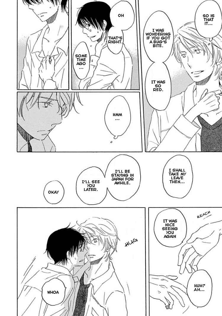 Page 12 Chapter 3 Houkago no Fujun