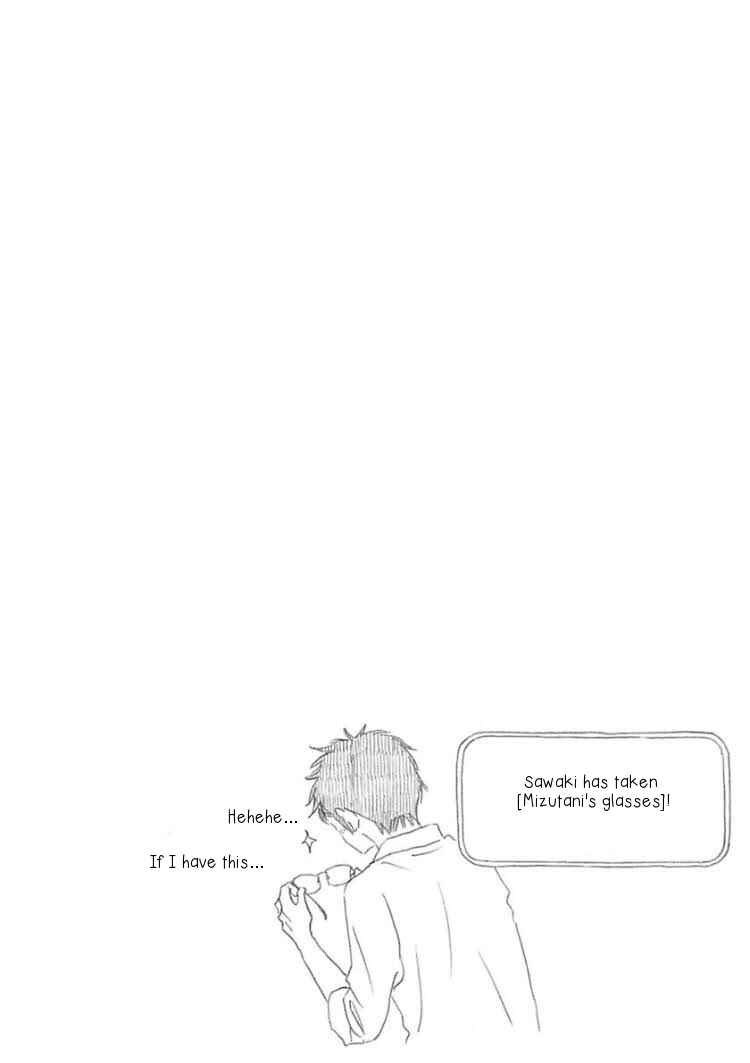 Page 2 Chapter 3 Houkago no Fujun
