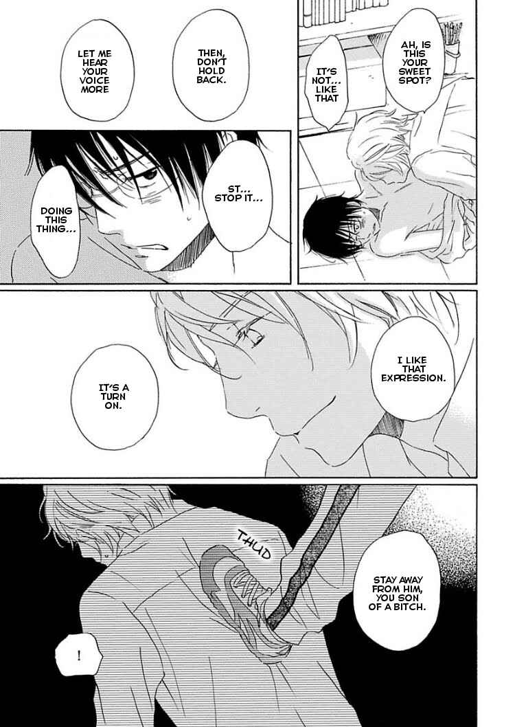 Page 23 Chapter 3 Houkago no Fujun