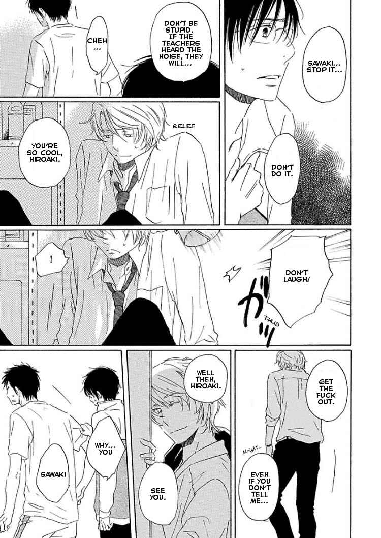 Page 25 Chapter 3 Houkago no Fujun