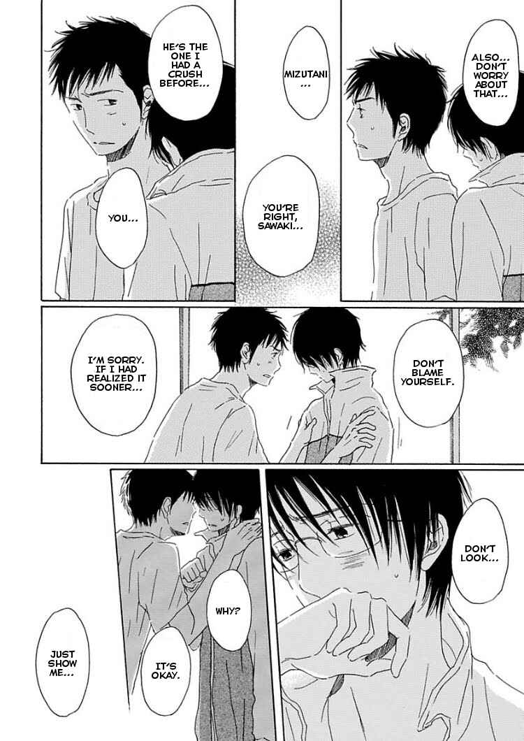 Page 26 Chapter 3 Houkago no Fujun