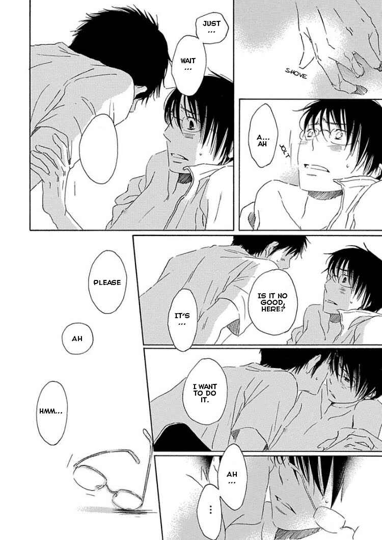 Page 28 Chapter 3 Houkago no Fujun
