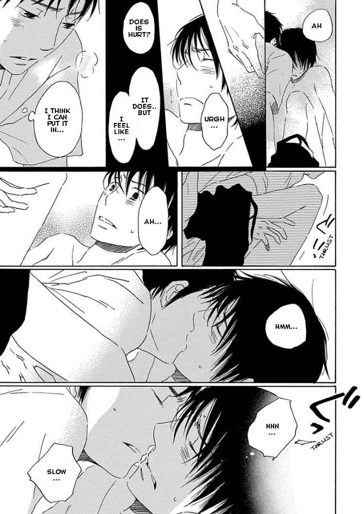 Page 29 Chapter 3 Houkago no Fujun