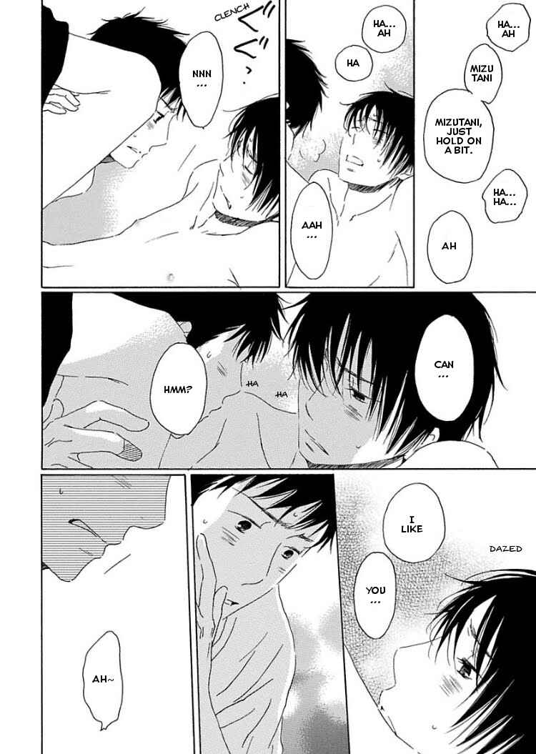 Page 30 Chapter 3 Houkago no Fujun