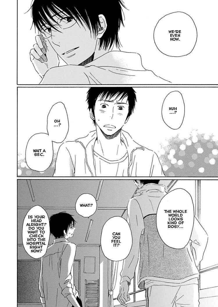 Page 34 Chapter 3 Houkago no Fujun