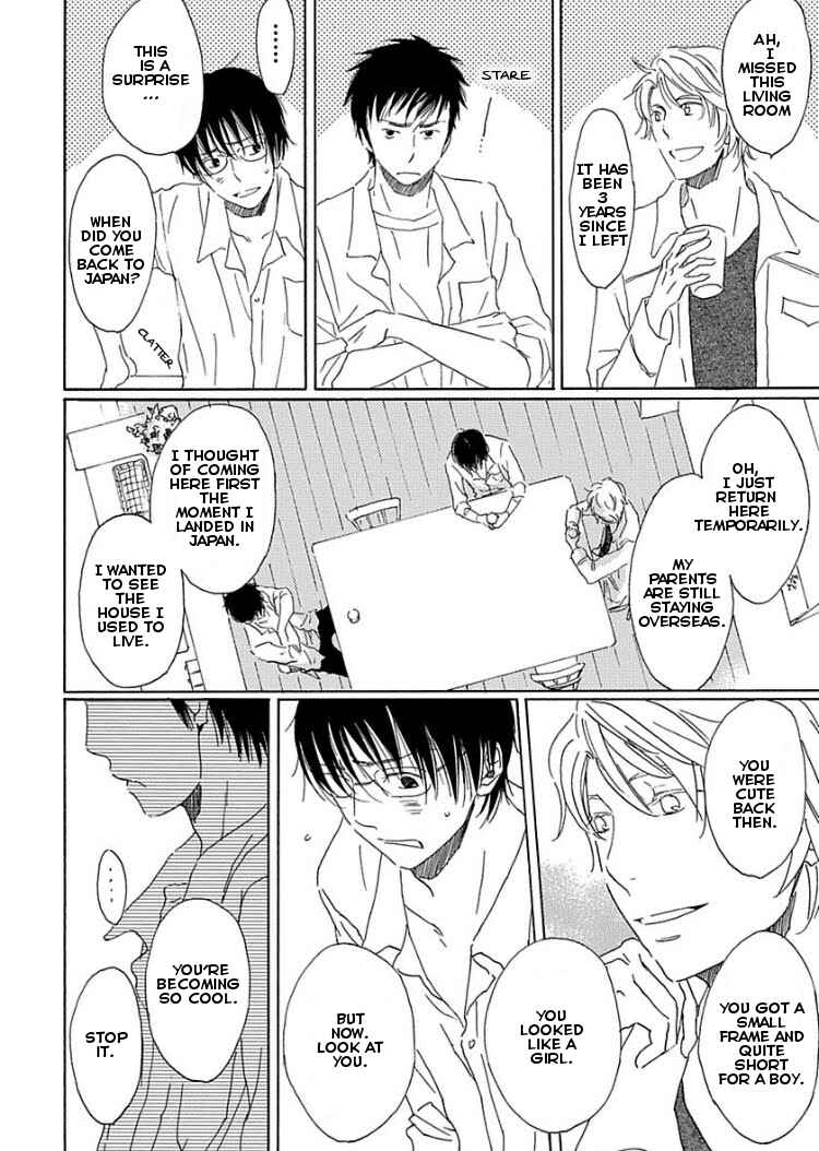 Page 8 Chapter 3 Houkago no Fujun