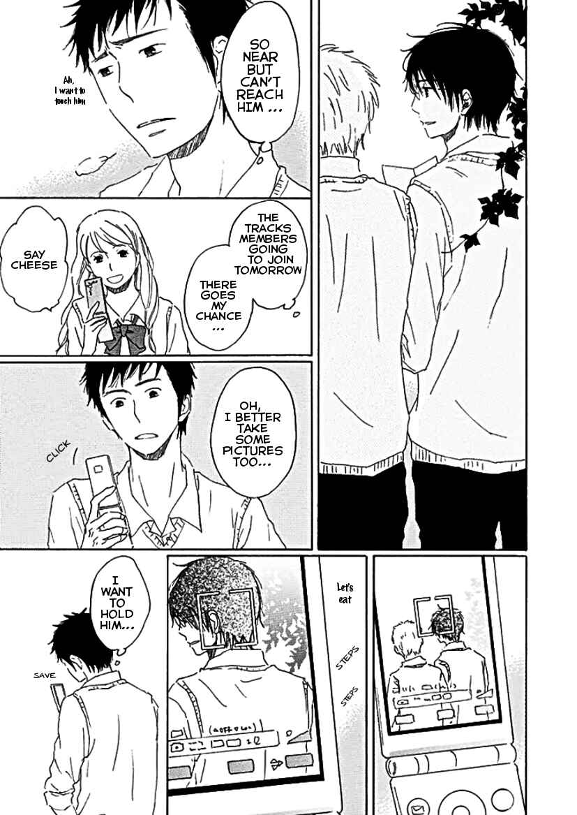 Page 10 Chapter 5 Houkago no Fujun