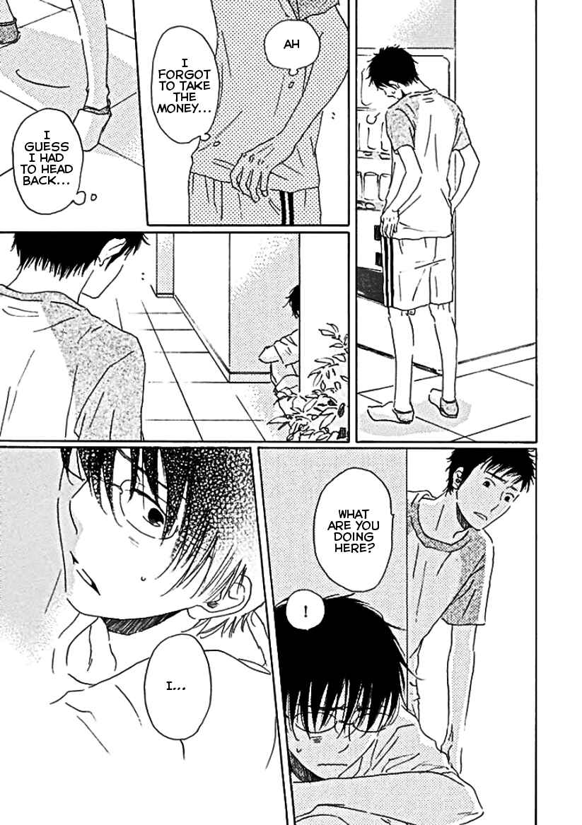 Page 16 Chapter 5 Houkago no Fujun