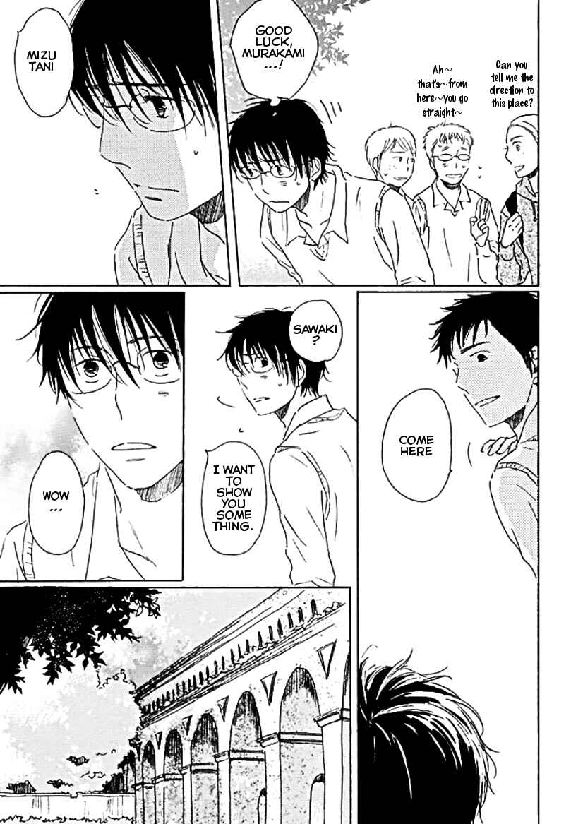 Page 26 Chapter 5 Houkago no Fujun