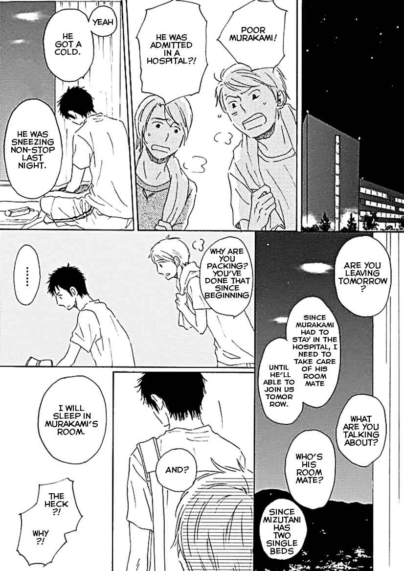 Page 30 Chapter 5 Houkago no Fujun