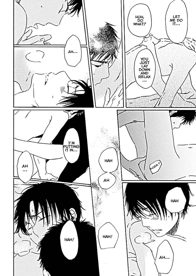 Page 35 Chapter 5 Houkago no Fujun