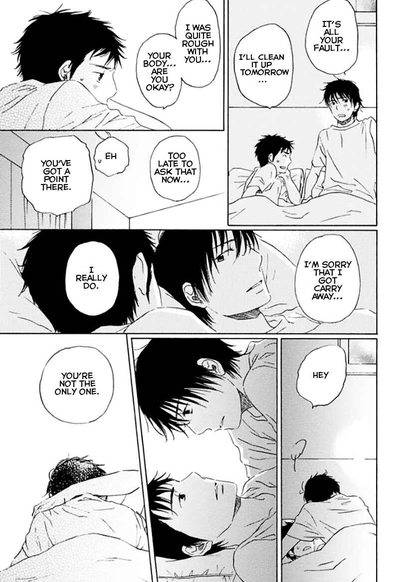 Page 42 Chapter 5 Houkago no Fujun