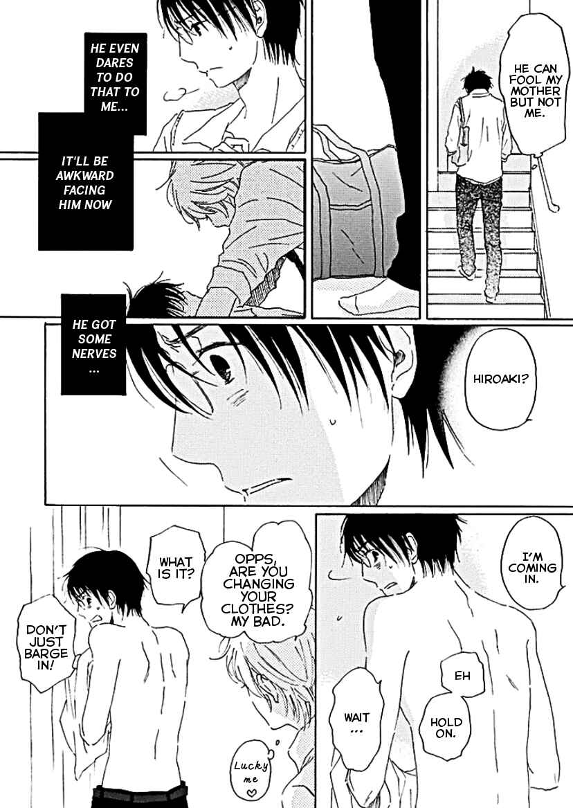 Page 7 Chapter 5 Houkago no Fujun