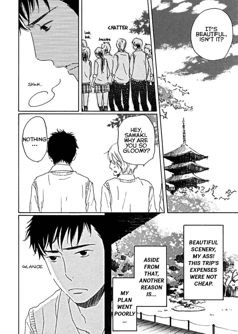 Page 9 Chapter 5 Houkago no Fujun