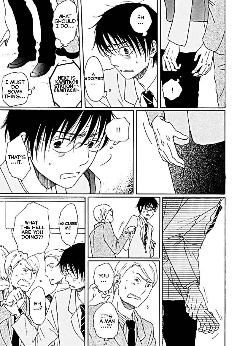 Page 10 Chapter 6 Houkago no Fujun