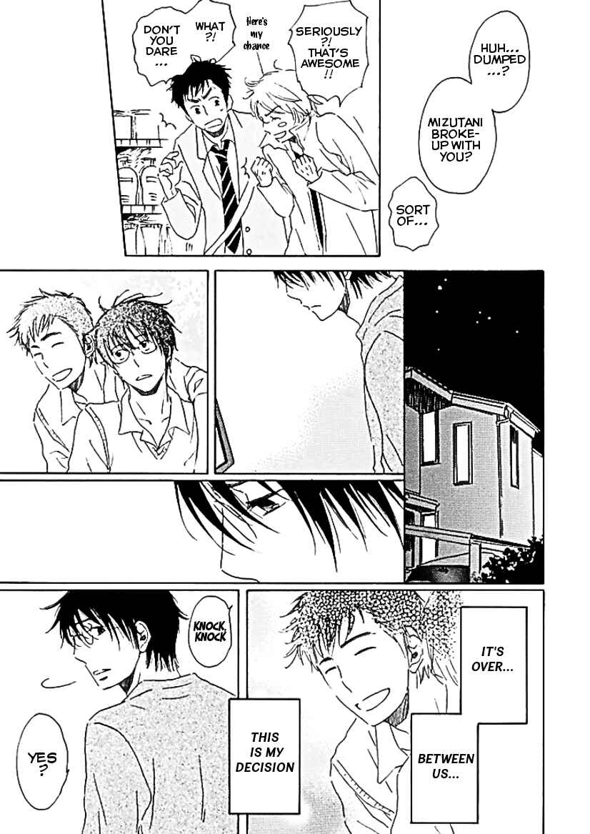 Page 28 Chapter 6 Houkago no Fujun