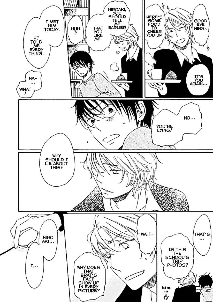 Page 29 Chapter 6 Houkago no Fujun