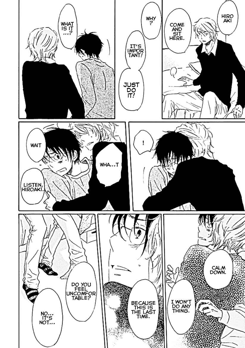 Page 31 Chapter 6 Houkago no Fujun