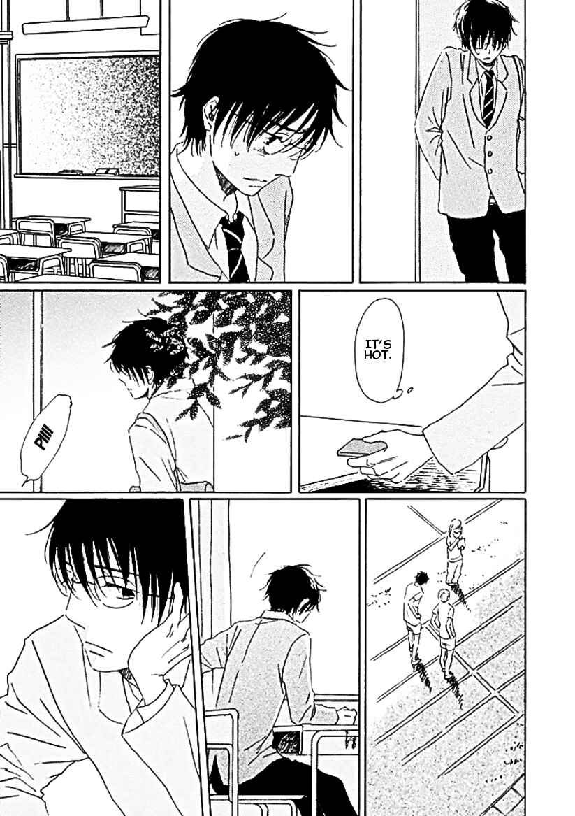 Page 36 Chapter 6 Houkago no Fujun