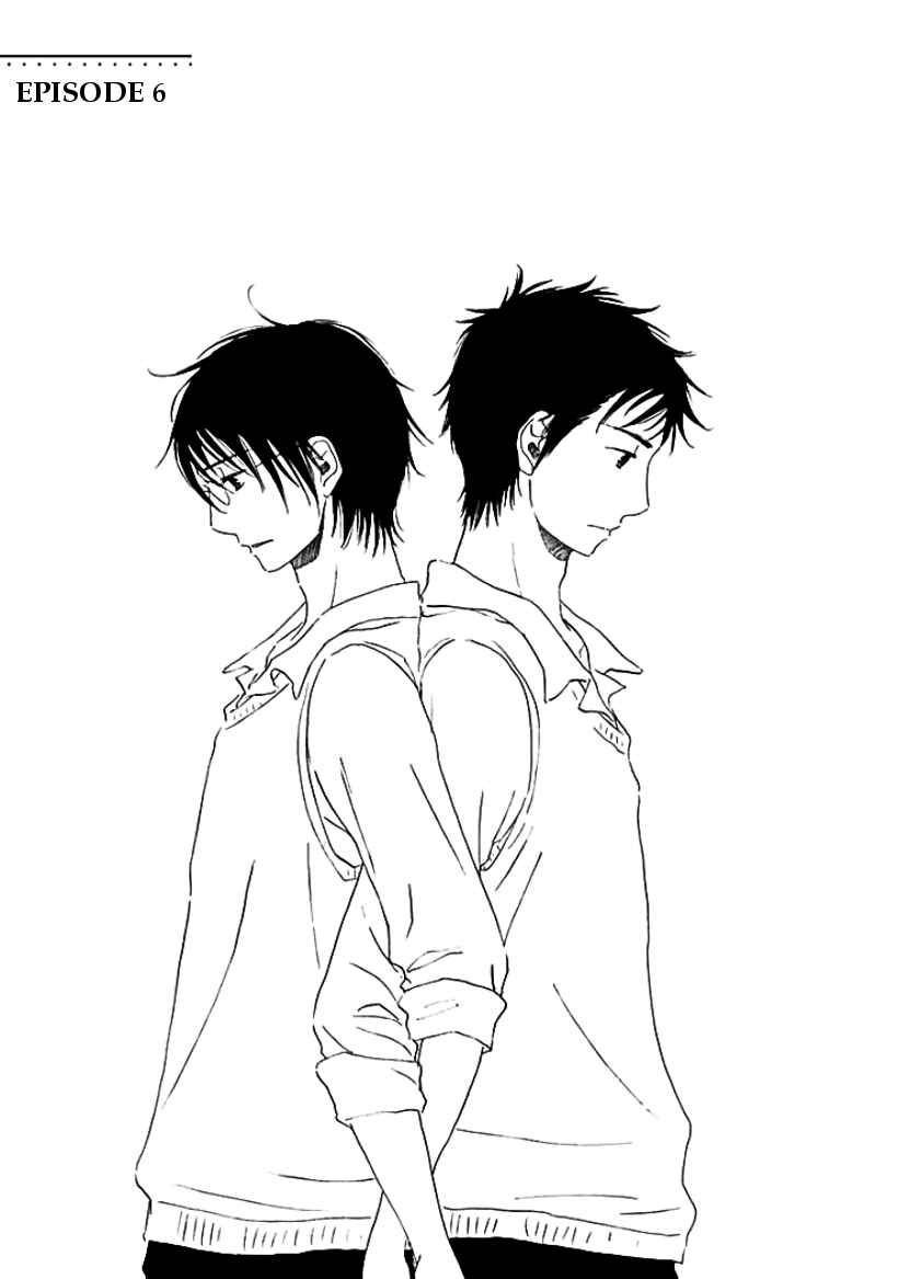 Page 4 Chapter 6 Houkago no Fujun