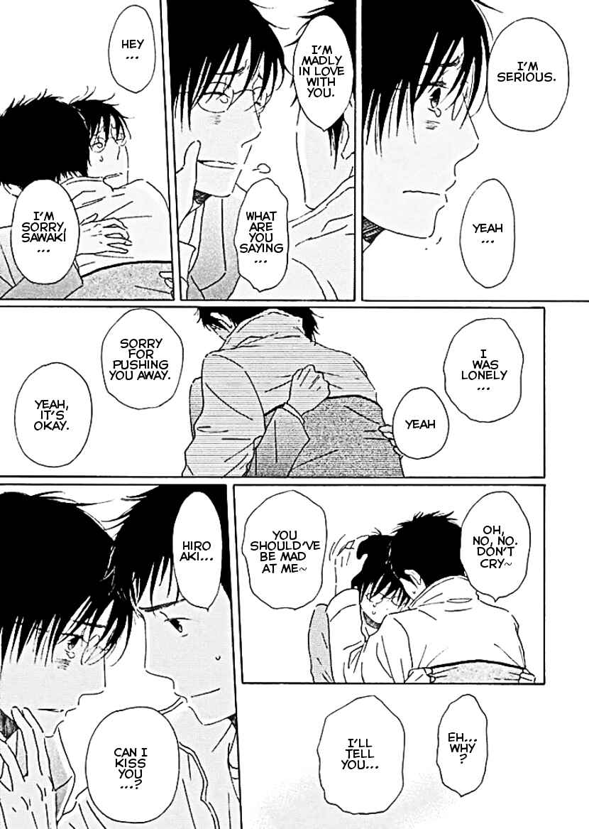 Page 46 Chapter 6 Houkago no Fujun