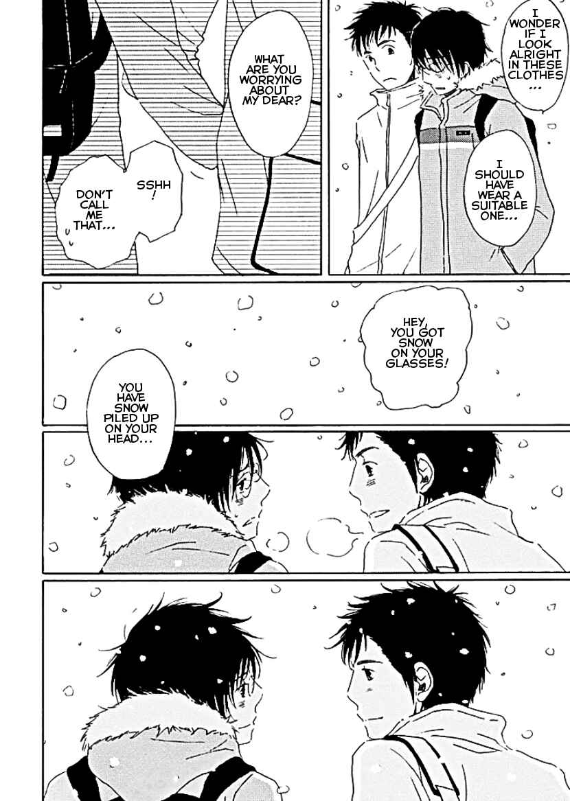 Page 51 Chapter 6 Houkago no Fujun