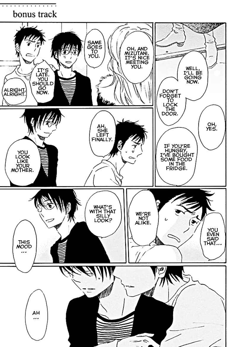 Page 54 Chapter 6 Houkago no Fujun