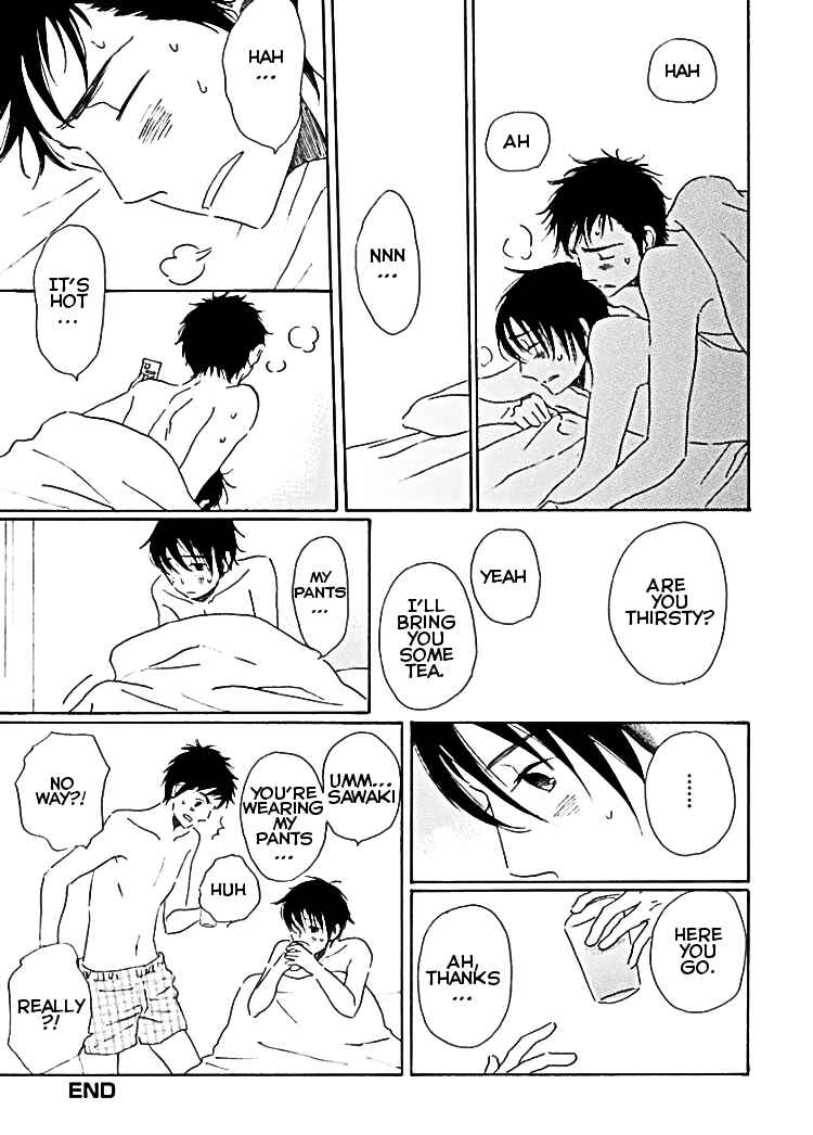 Page 56 Chapter 6 Houkago no Fujun