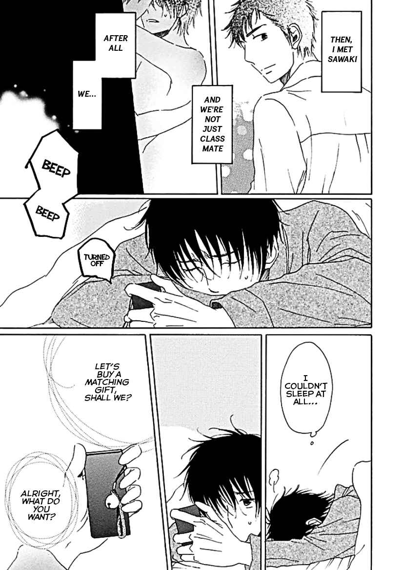Page 8 Chapter 6 Houkago no Fujun